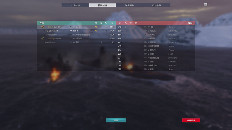 屏幕截图 2025-12-25 214325.png