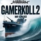 gamerkoll2