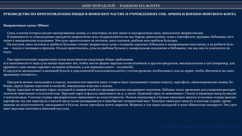 1421476671__04.thumb.jpg.41c8ef99ae6bd4a03c449a14ddd5eadc.jpg