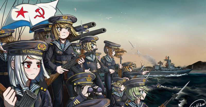 анмээ флот черноморский.jpg