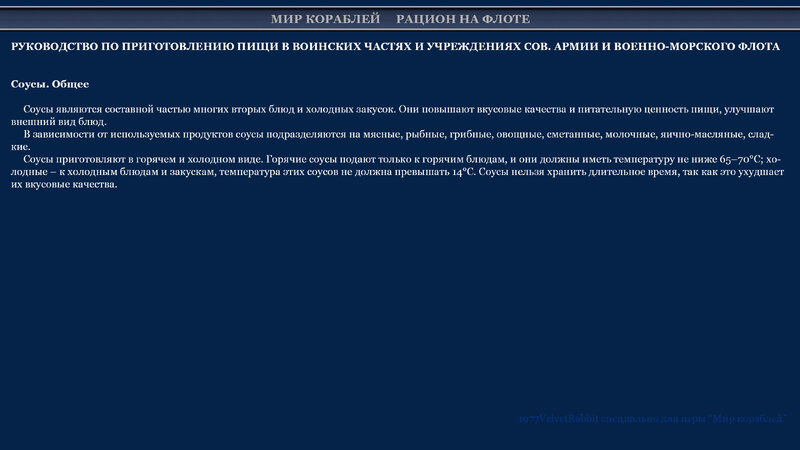 1547443613__09.thumb.jpg.597257c1e13a1da7b63bcc708cc1de48.jpg