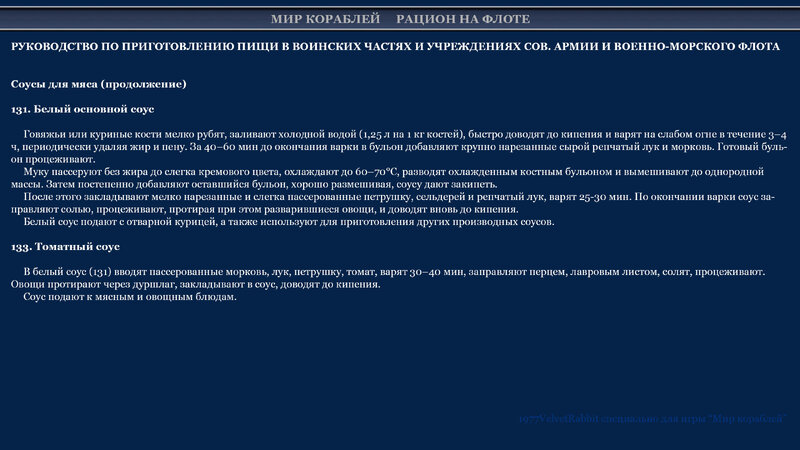 1645846964__11.thumb.jpg.dba8a50ac872448cc549950a7a3795f6.jpg