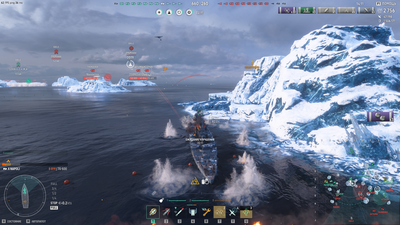 Снимок экрана (35).png