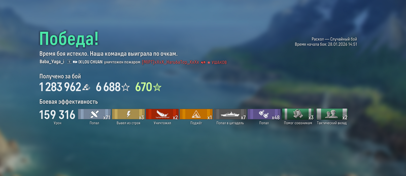 Screenshot_15.thumb.png.05d9e31d269bf7c4700cc0197c0f128a.png