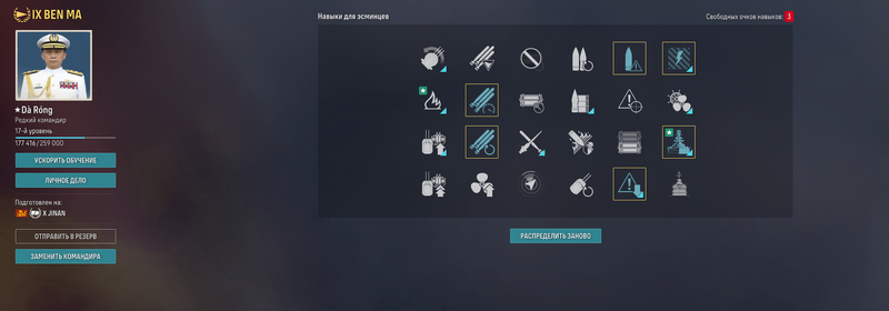 Screenshot_19.thumb.png.082798e9388927bc2282dbe6c8f96281.png