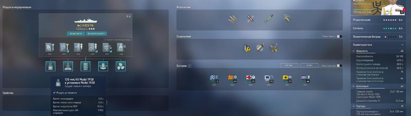 Screenshot_20.thumb.png.a2ee7f49564df5b6baade78f6be3e74d.png