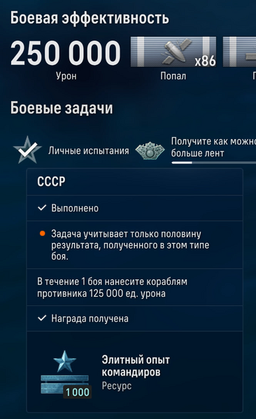 image.thumb.png.e76f5eaa138a1102ff7ff2fb47b531fd.png