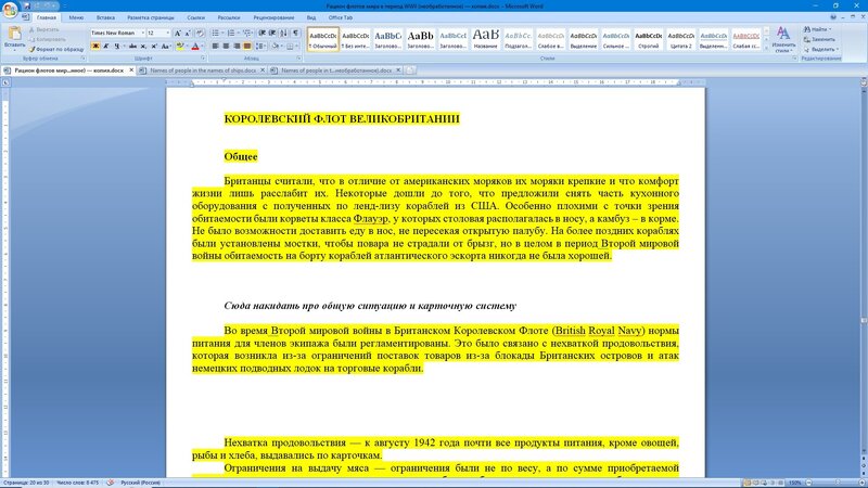 1091630080_.thumb.jpg.86a4b65ca912fbdfd23e8bc196c5a060.jpg
