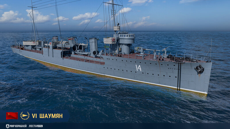 update-262-patchnotes_2_1920x1080 (1).jpg