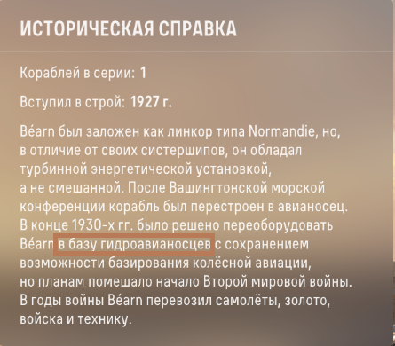1432385772_.png.6d0019faff8afff08be07300b7e21cf2.png