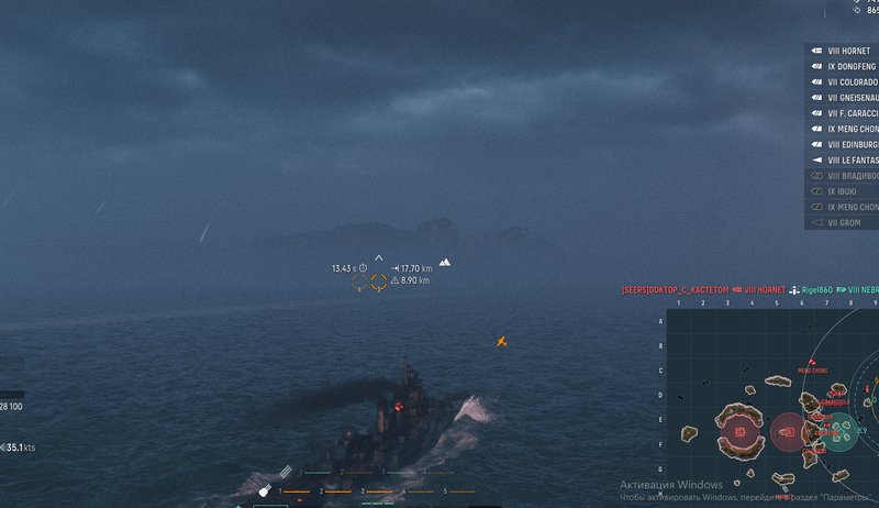 Снимок экрана 2026-02-07 222237.png