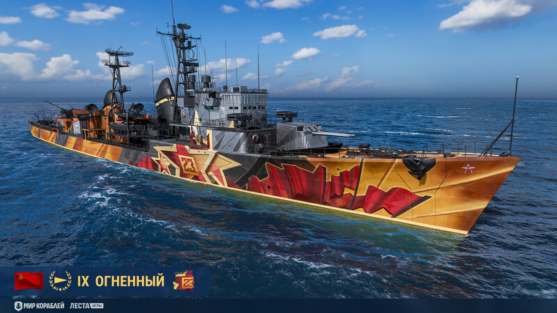 update-262-patchnotes_1_1920x1080 (1).jpg