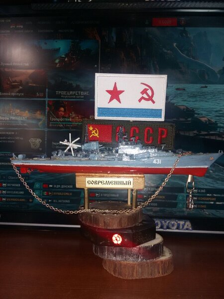 СОВРЕМЕННЫЙ 11.02.26.jpg