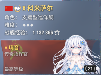 image.png.69d3097ee817bd7bb20a74aeb31595bc.png