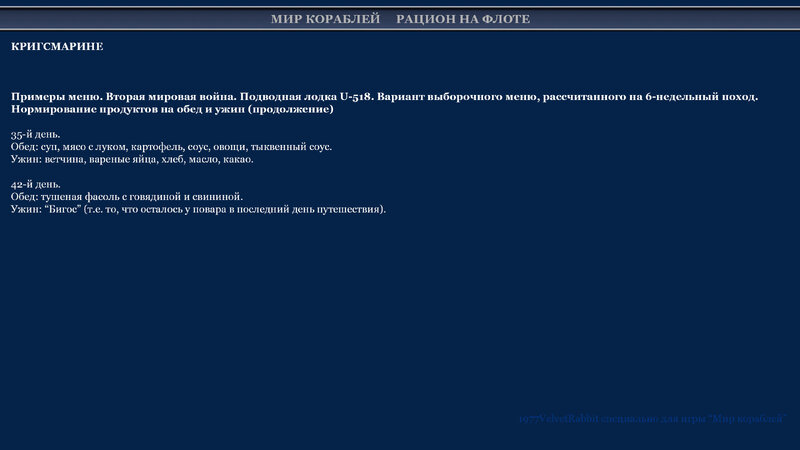 170700641__09.thumb.jpg.47a57e8bf1967307fff39cbae1d15d78.jpg