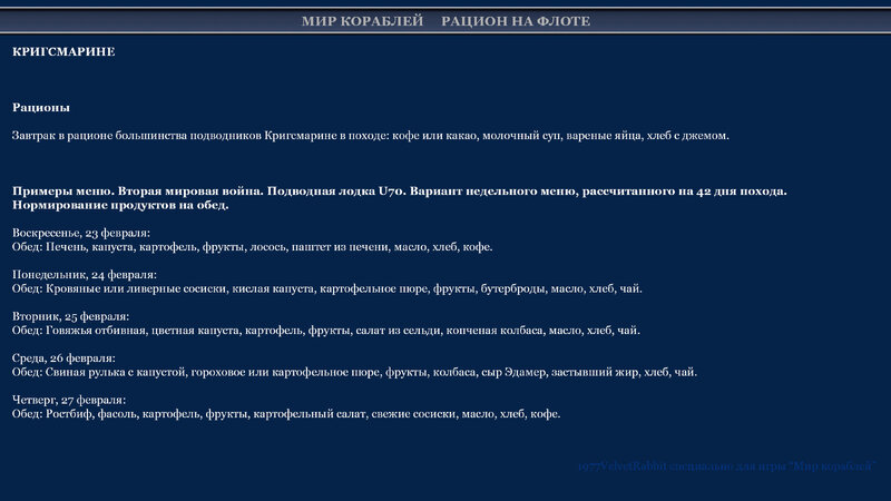 359651782__06.thumb.jpg.2321ff2e425a1cd9d97c016056837eb9.jpg