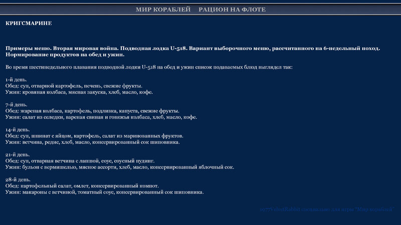 552501831__08.thumb.jpg.5ddec75df79842ff68c94f243f4d93f2.jpg