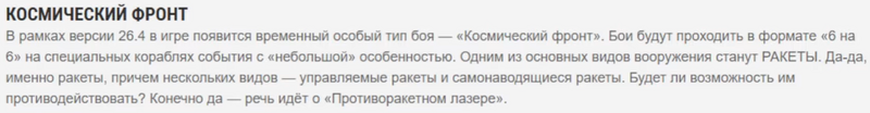 Снимок экрана 2026-03-17 171459.png