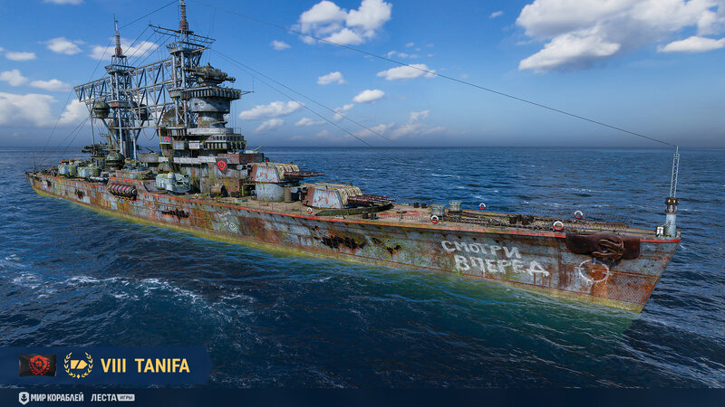 Tanifa_PA_T8_CA_Screenshots_Release_263_1920x1080_LG_SPb_MK.jpg