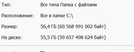 image.png.8078eae70a2d46c429b74b43c4528d46.png
