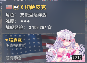 image.png.d622f5f1403ace98586b9df76d48a3b4.png