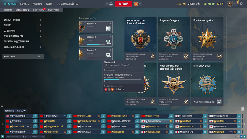 image.thumb.png.7d4b3e5971d9a9214067047687ad541c.png