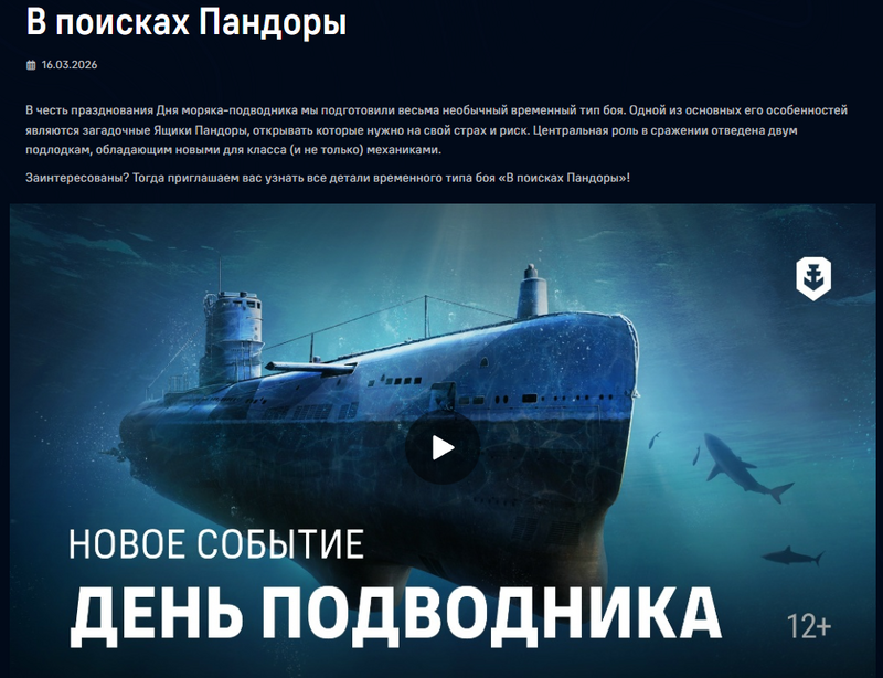 2130574167__2026-04-07_152309052.thumb.png.7a6d505fedfde8c760e698e2da521c0e.png