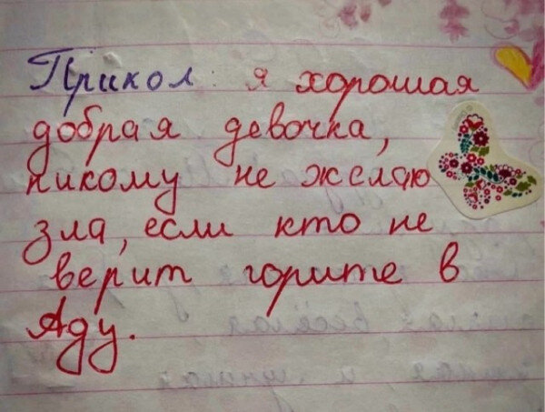 9358058_original.jpg.dda0f2637ff3afe31eca856a5f37ce98.jpg