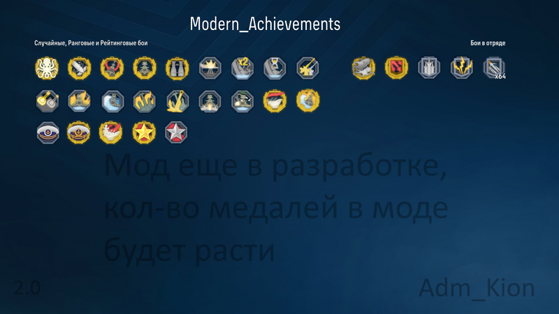 Mod_preview.thumb.png.4313b65a73932a3effbc466a03b58c31.png