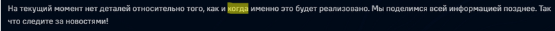 image.png.90dc0d0e05d9537cf5eb42972e8ba6a1.png