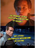 image.png.d4261f9c6f1a7e109bc4a262edd019ed.png