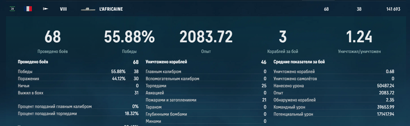 image.thumb.png.10ef7ef8e7c2430fdcc0bf7f757f82f0.png