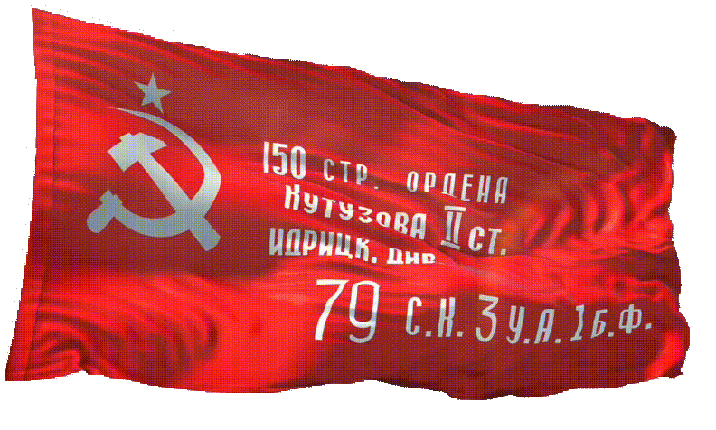 135206-900.gif.51495d9f5689e34aaf102b4c0f032d71.gif