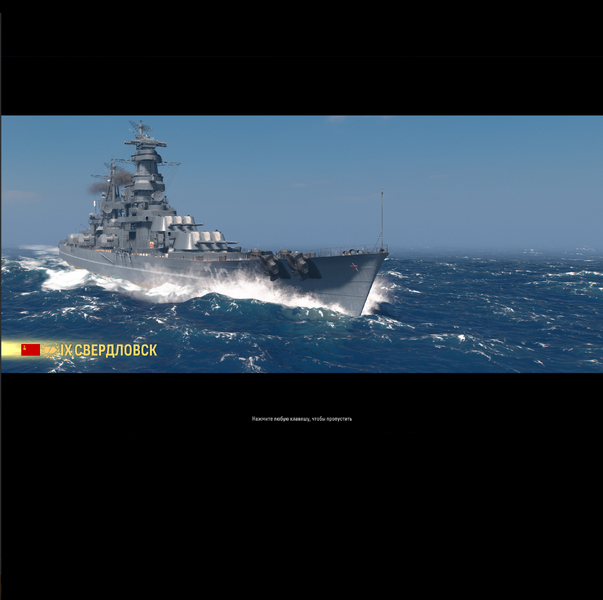 Снимок экрана (12).png