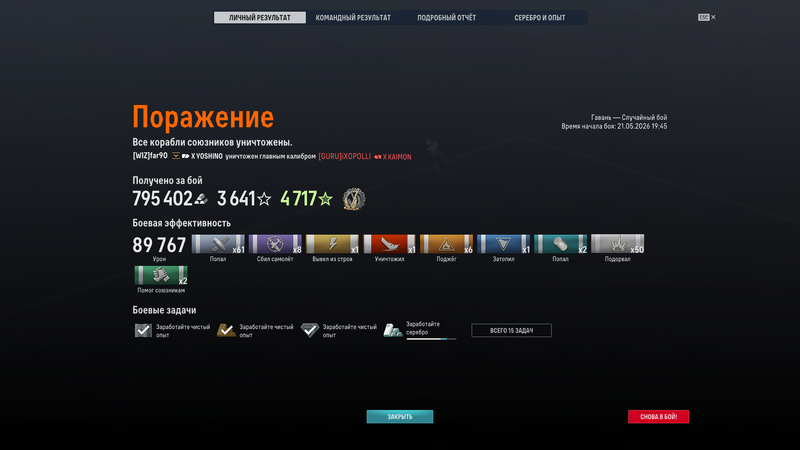 210526.png