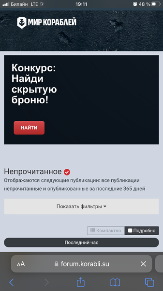 AE06F963-C13D-4ACE-A67C-011B8ED48E96.thumb.png.8adc115732d4485c8c71bc5f28fed8ad.png