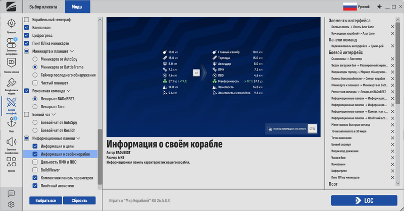 QQ20260506-175645.thumb.png.1cd54071b036b271755451ebbd3a0f3e.png