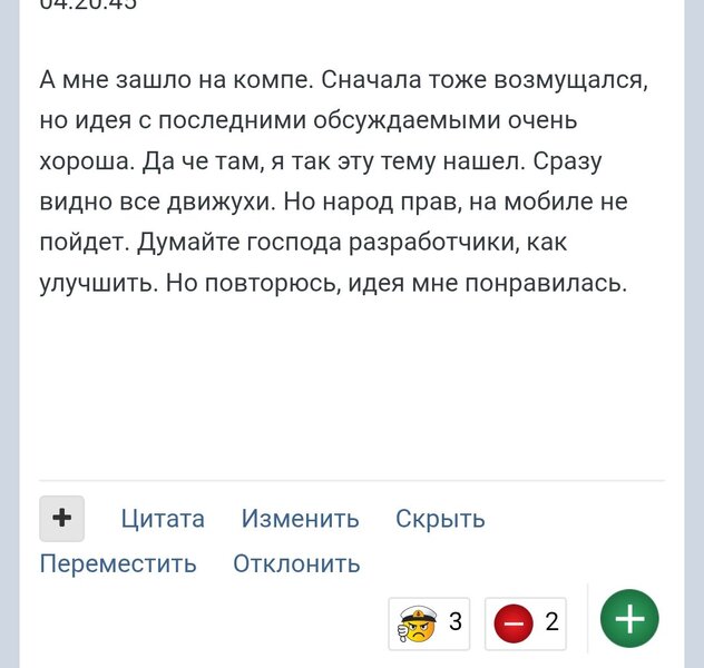 Screenshot_20260515-134614.thumb.jpg.08c6e68c5725adc524c834bf38fc0e52.jpg
