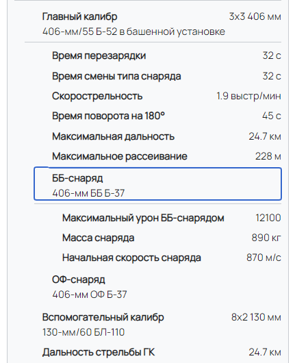 image.png.36c66f1120c7f049f8fd23f7f7b59770.png