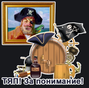 image.png.3b9194fb847d77328ba2528be331b435.png