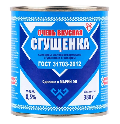 image.png.3ef4fde728a3c03bcac384c144954c3a.png