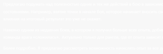 image.png.42349e61ba985b8a9244dead31192667.png