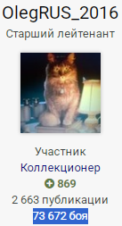 image.png.47806e135b445688820a61308389e08b.png