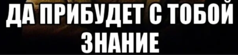 image.png.53383b3c0a7aee86991e2b064ac06723.png