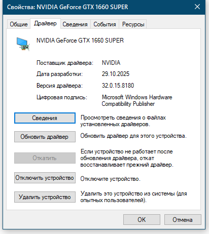 image.png.69a75f40adc62c3164328ac73e9a9ccf.png