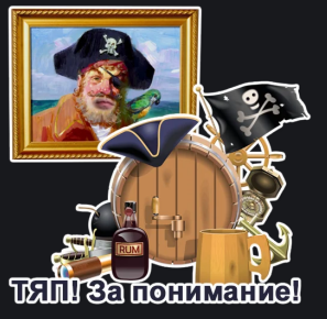 image.png.c330b95249bd0d1bf1ea2670c726c406.png