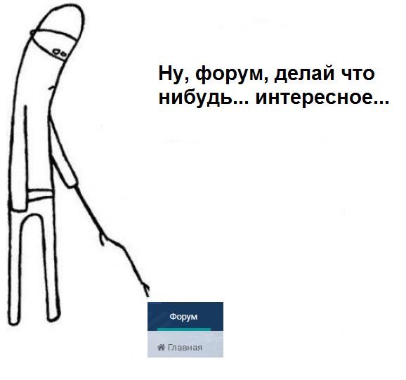 image.png.d3b5779b57f046d9e724cc63ca957618.png