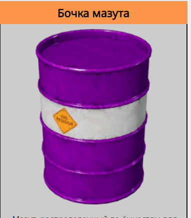 image.png.e932cf9cf4f10cb9bd1d4c68542a66e6.png