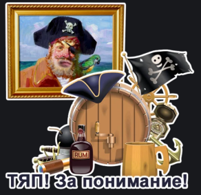 image.png.ff4b1cf26e836d6b0118e04bf4b6fa0c.png