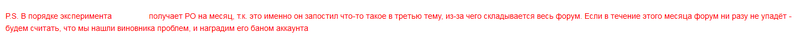 image.thumb.png.0010e10b6b1df0c4ed710ceafa985682.png